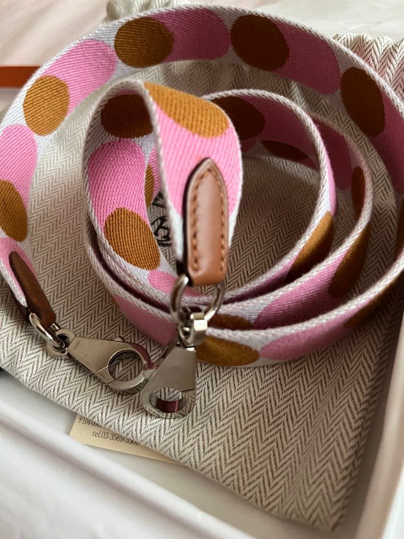 HERMES エルメス　バンドリエール　フリッパーボール