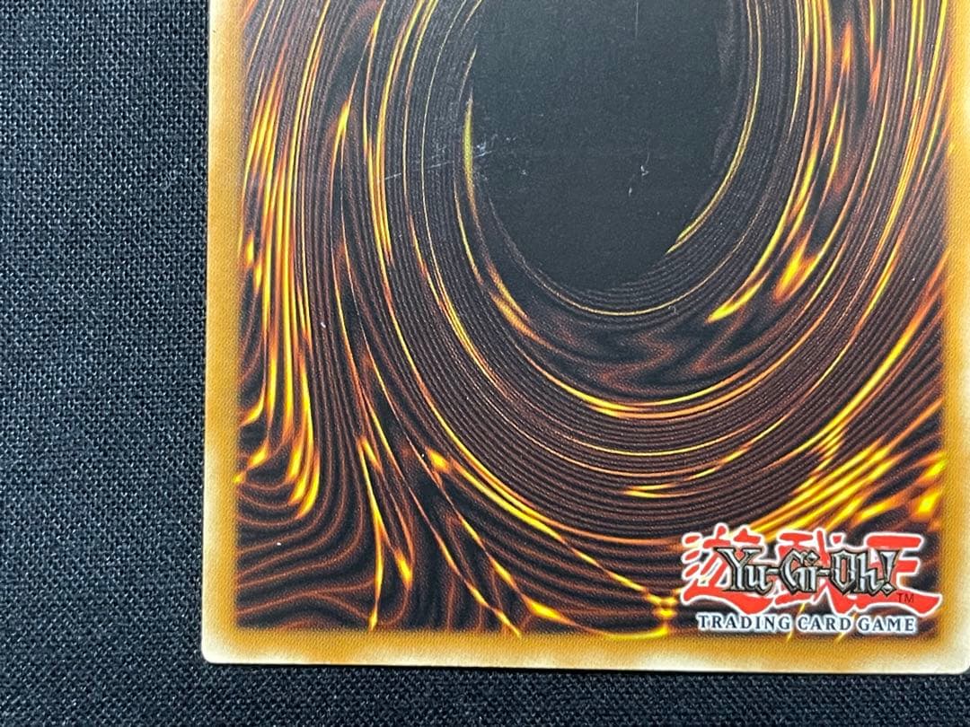 遊戯王 ドイツ版 Ｅ・ＨＥＲＯ カオス・ネオス　ホロ　GLAS-DE036