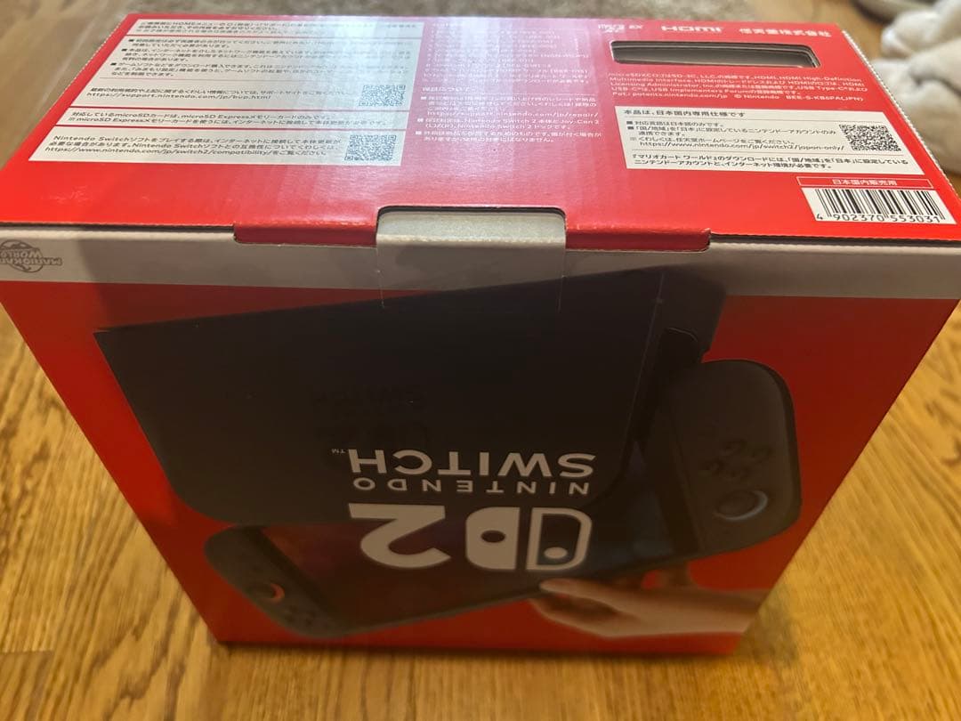 Nintendo Switch 本体 日本語版 マリオカート同梱