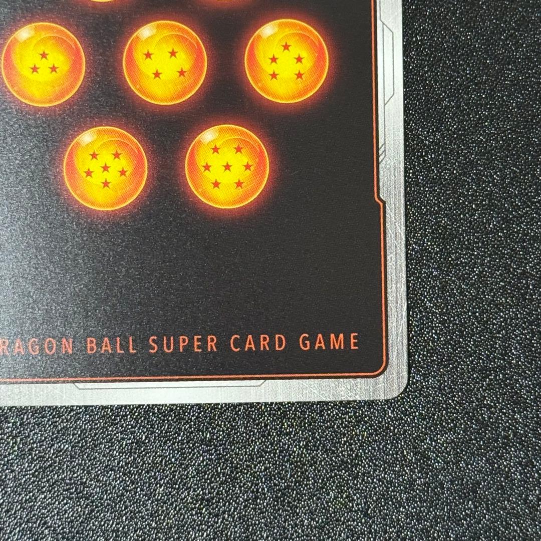 フュージョンワールド 孫悟飯 アルバト 優勝 プロモ