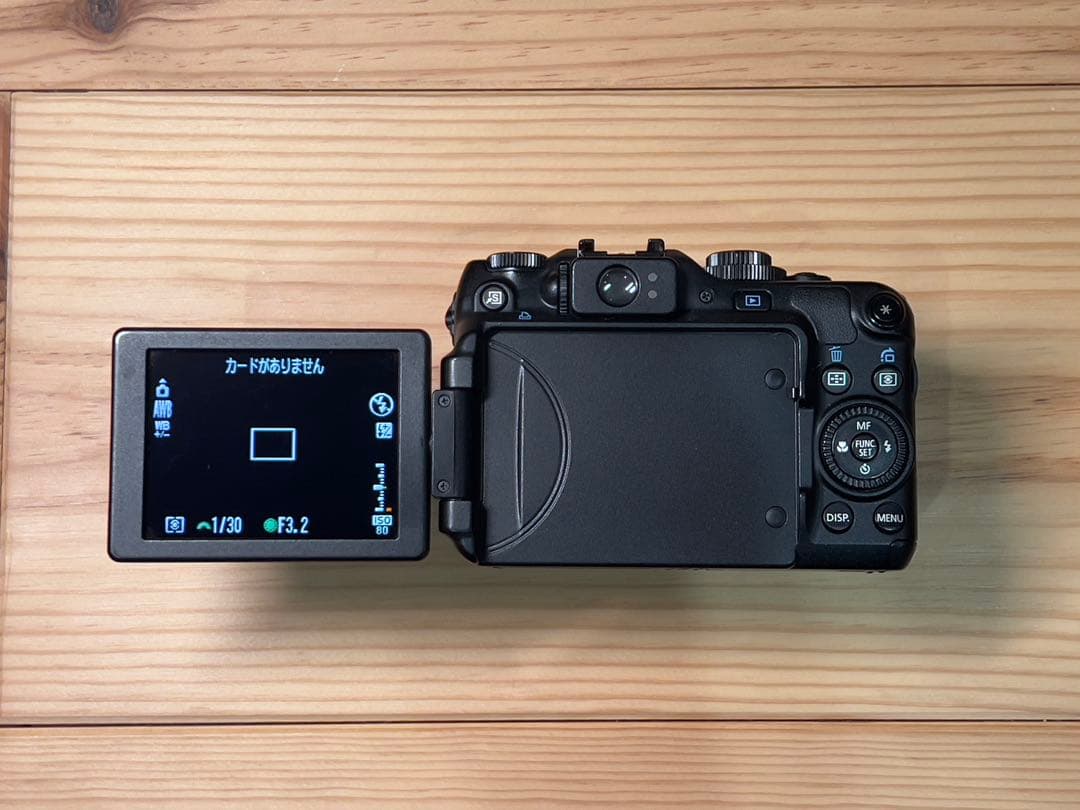 Canon キャノン PowerShot G12 バッテリー3個、充電器