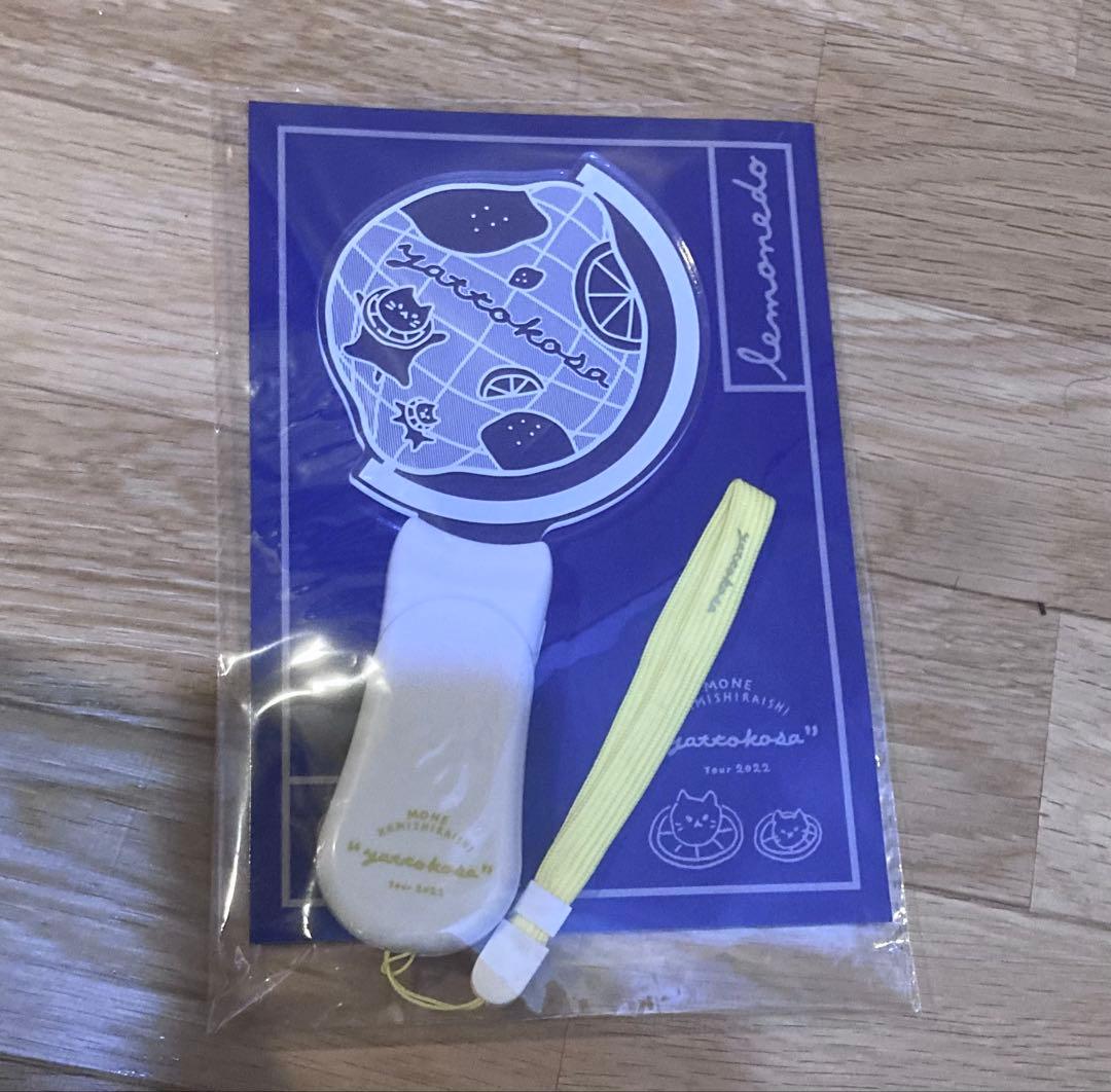 上白石萌音 yattokosa 2022 FC限定 ペンライト