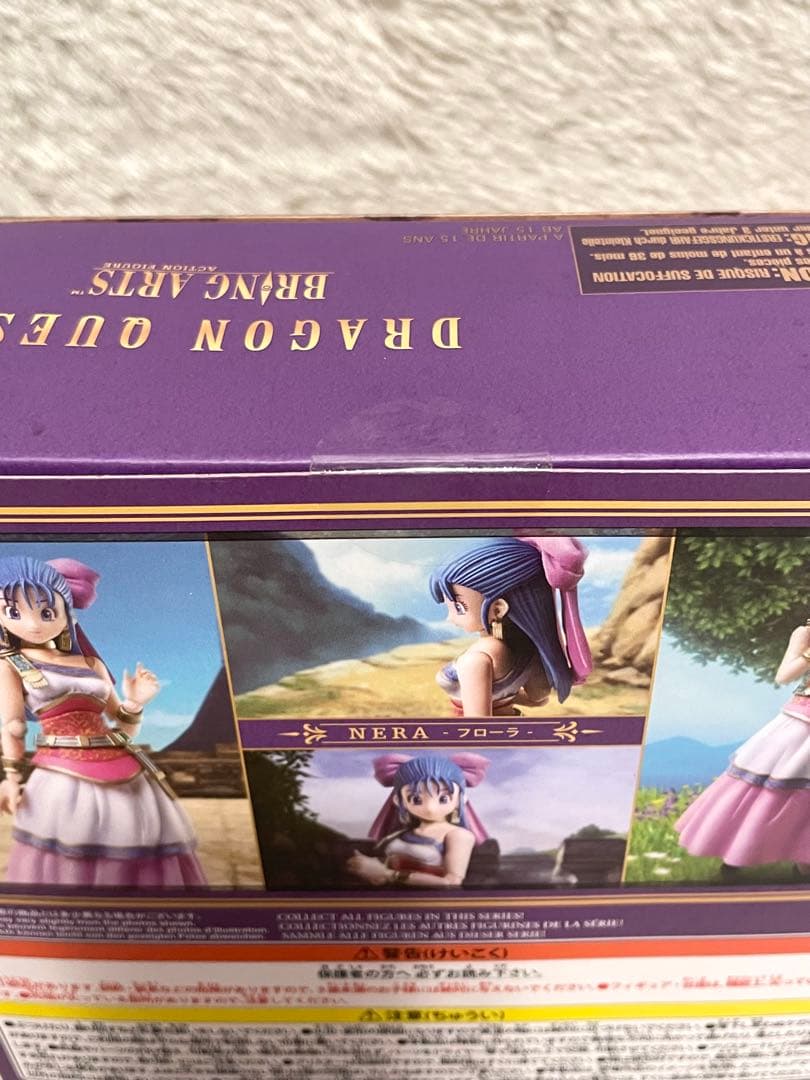 新品未開封　BRING ARTS フローラ ドラゴンクエストV 天空の花嫁