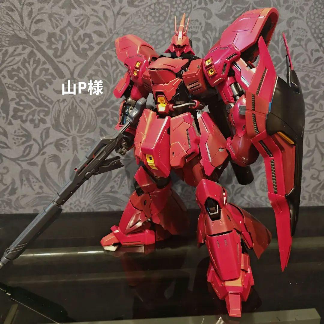 MG 1/100　サザビー　Ver.Ka　 *ジャンク
