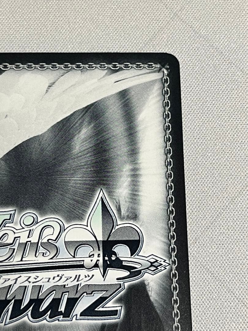 ws ヴァイスシュヴァルツ　ハートを咲かせます♪ 中須かすみ　ssp サイン