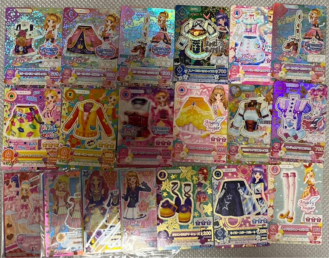 アイカツカード　まとめ売り　15枚〜バラ売り可