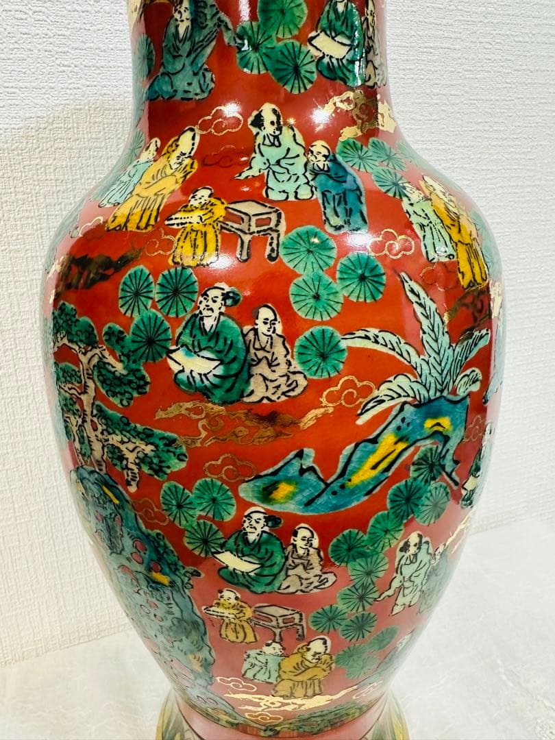 九谷燒 木米 花瓶 新品未使用品