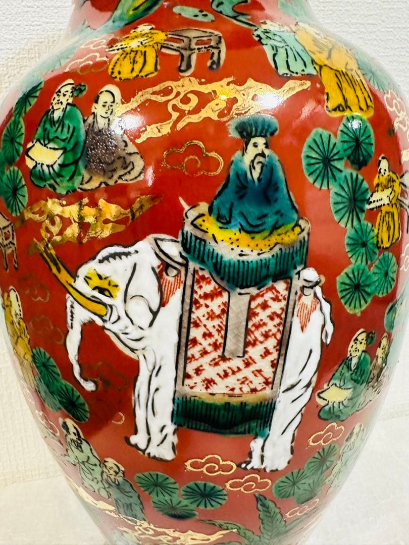 九谷燒 木米 花瓶 新品未使用品