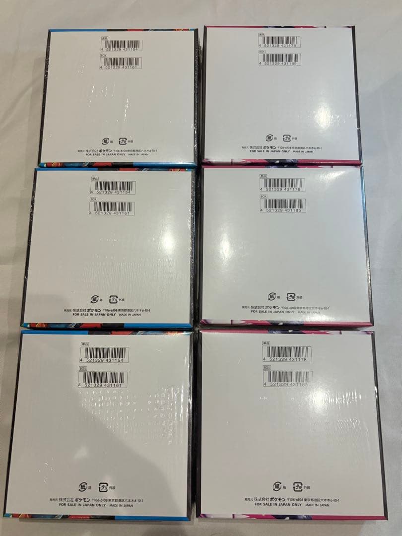 【シュリンク付き】メガブレイブ　メガシンフォニア　計6BOX