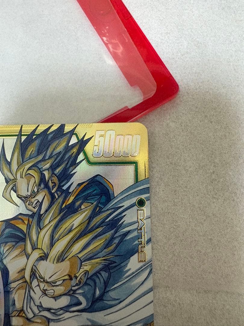 フュージョンワールド　マンガブースター2 孫悟飯　少年期　SEC 値下げ交渉可能