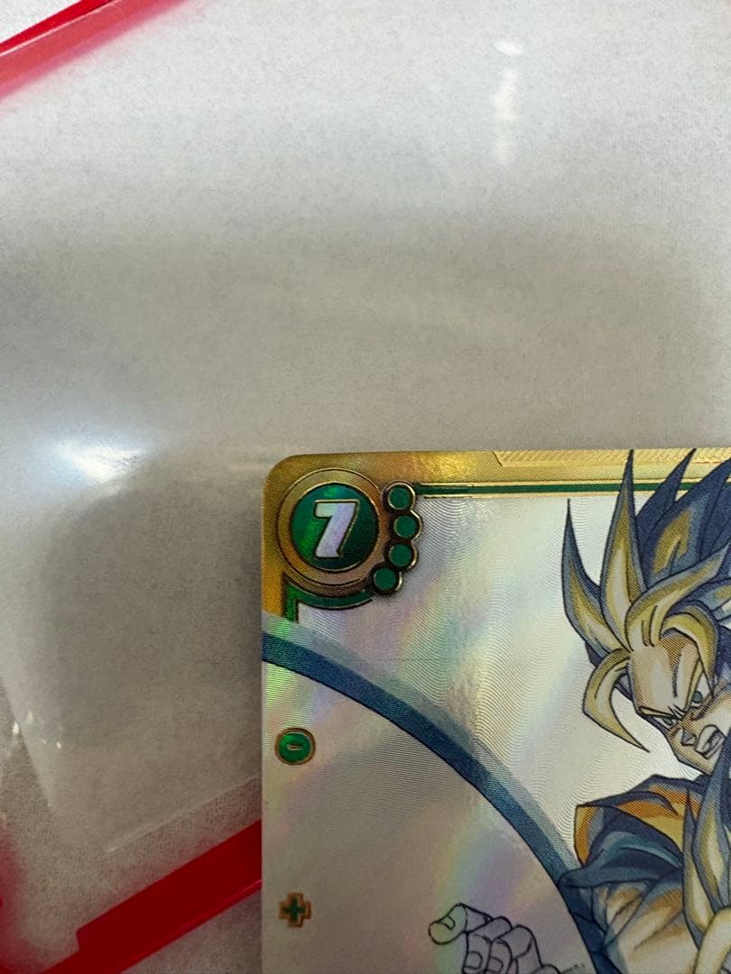 フュージョンワールド　マンガブースター2 孫悟飯　少年期　SEC 値下げ交渉可能