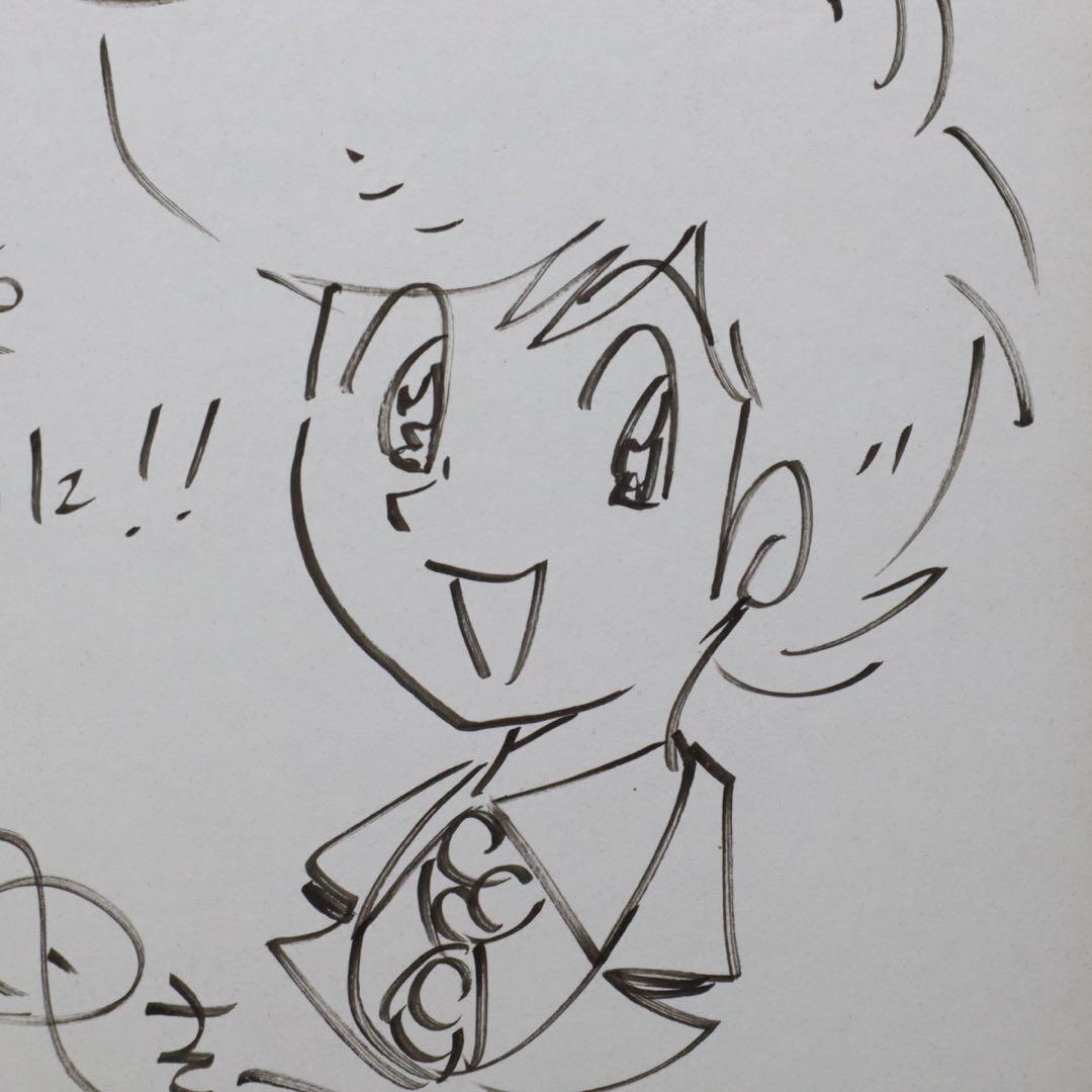 漫画家 田中圭一 肉筆 色紙 額装