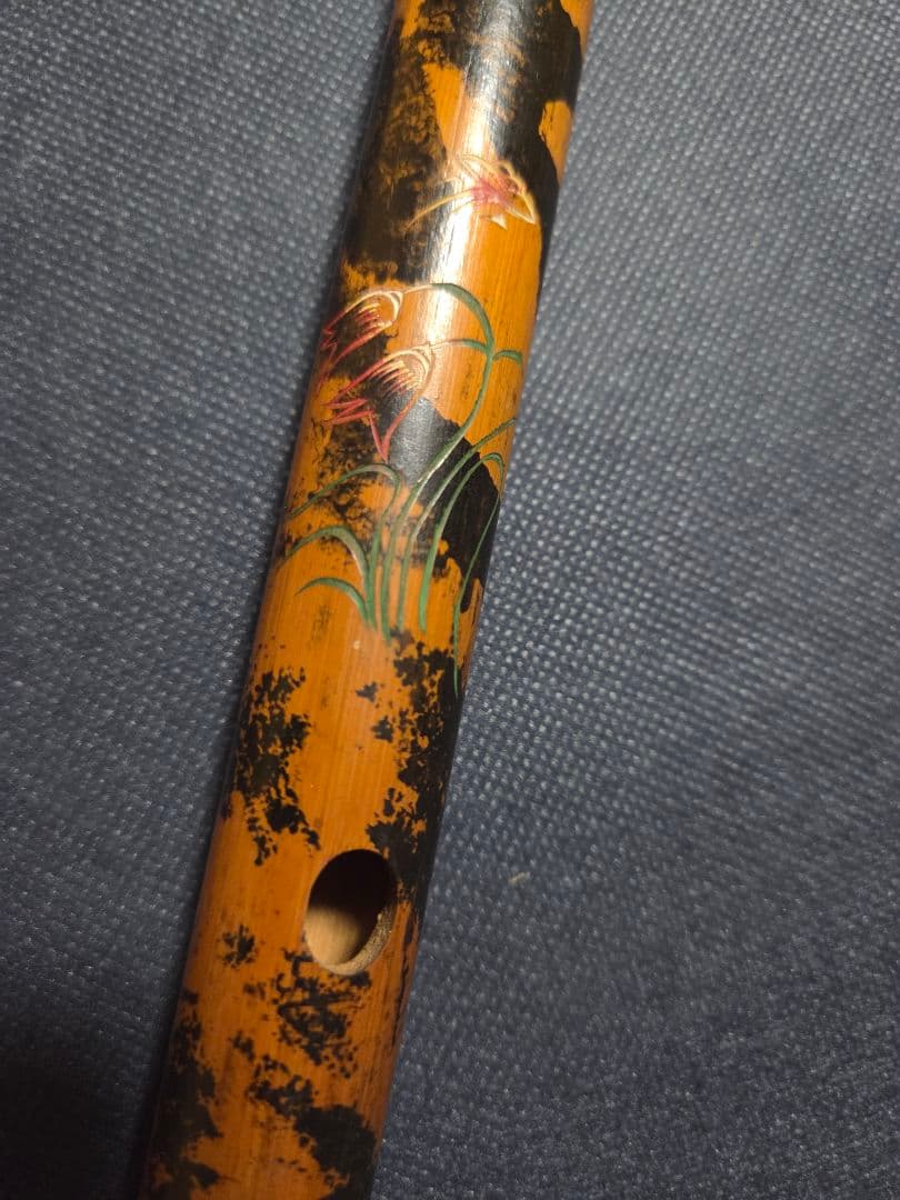 アグネス・チャン使用の横笛