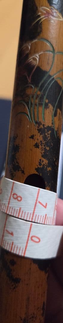 アグネス・チャン使用の横笛