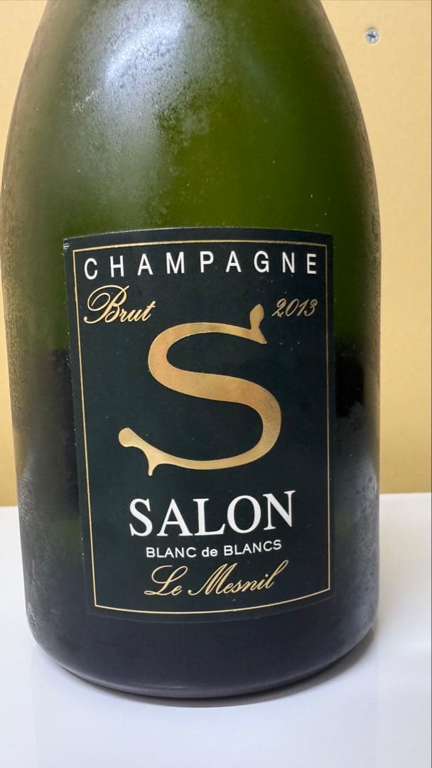 SALON シャンパン 2013 ブラン・ド・ブラン
