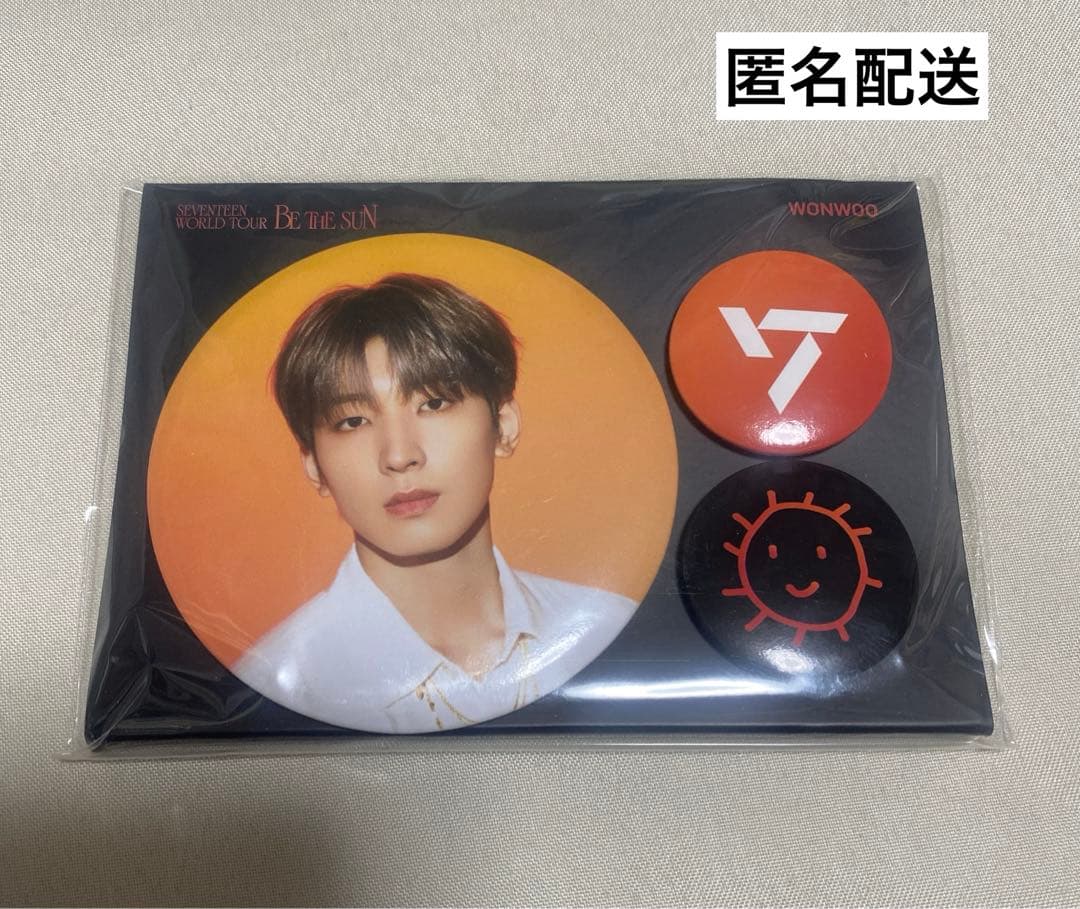 SEVENTEEN ウォヌ BE THE SUN 缶バッジ セブチ