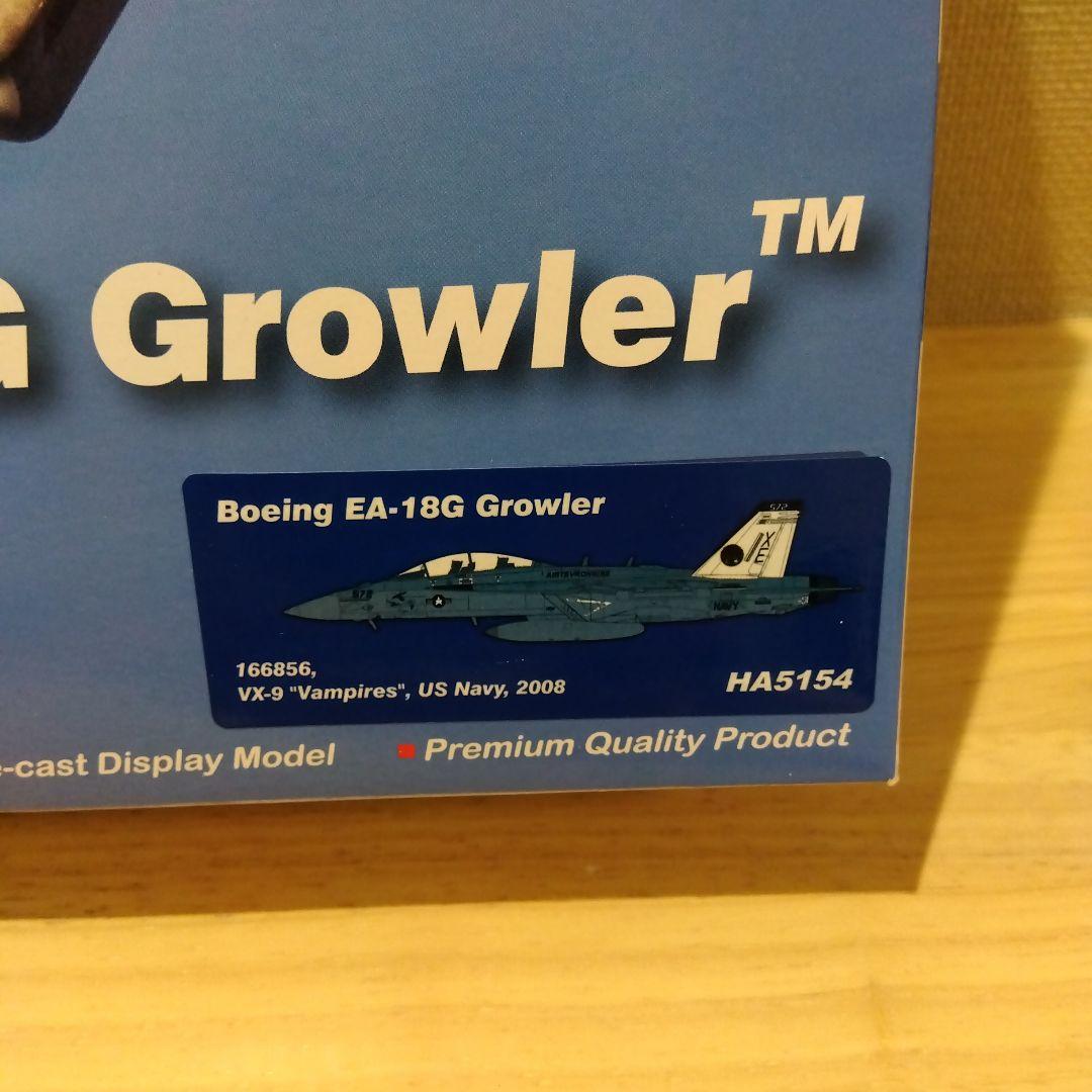 【未使用】 HOBBY MASTER HA5154 EA-18G Growler
