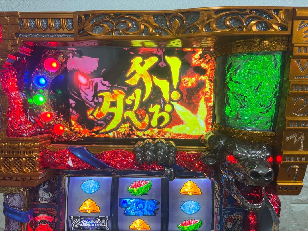 【動作確認済み】パチスロ 実機 ダンまち　アミューズメント仕様