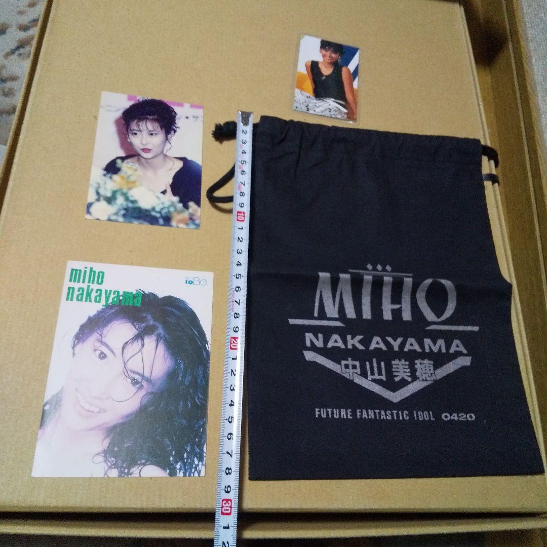 中山美穂 直筆サイン、会員証、 近代映画 懸賞当選品など