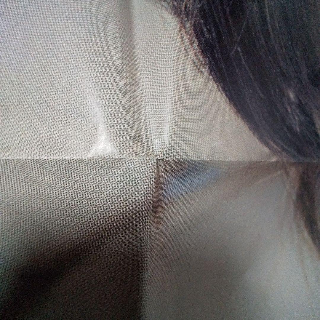 中山美穂 直筆サイン、会員証、 近代映画 懸賞当選品など