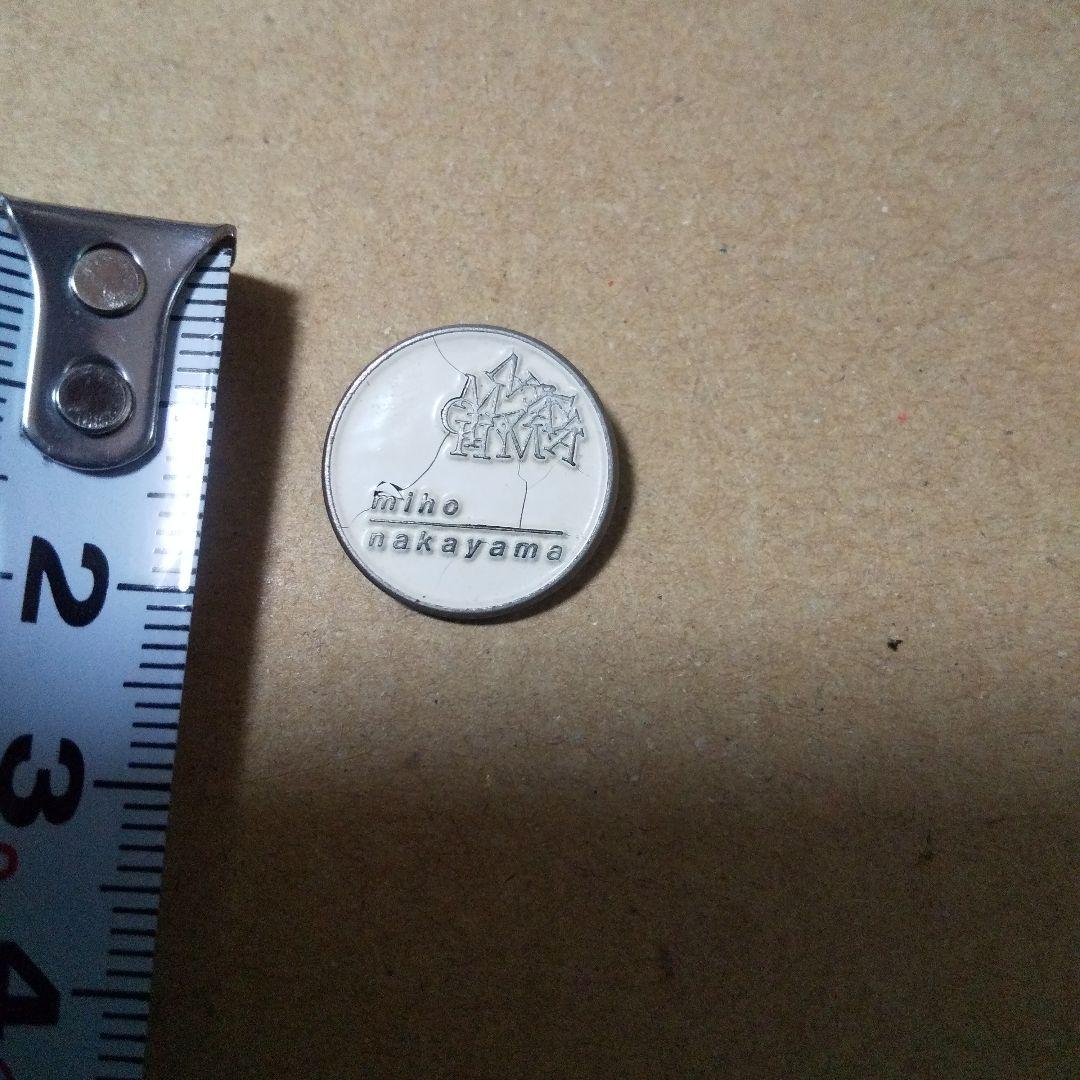 中山美穂 直筆サイン、会員証、 近代映画 懸賞当選品など