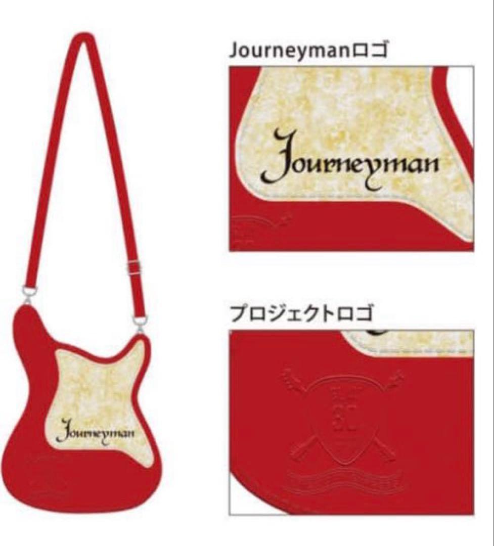 GLAY Journeyman ギターボディ型ショルダーバッグ