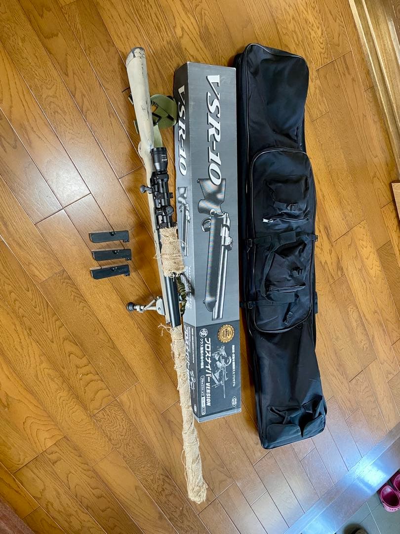 VSR　プロスナイパー