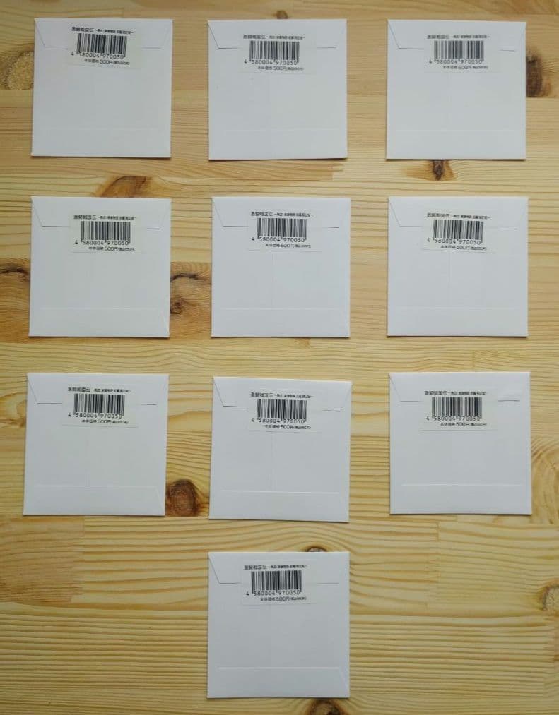 激闘戦国伝 ビックリマンシール