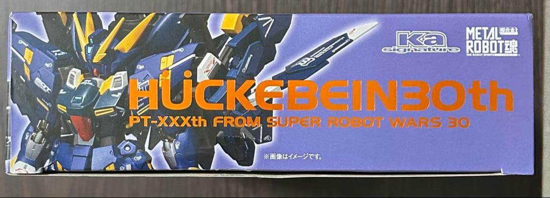 L ROBOT魂 ヒュッケバイン30th スパロボ30 美品