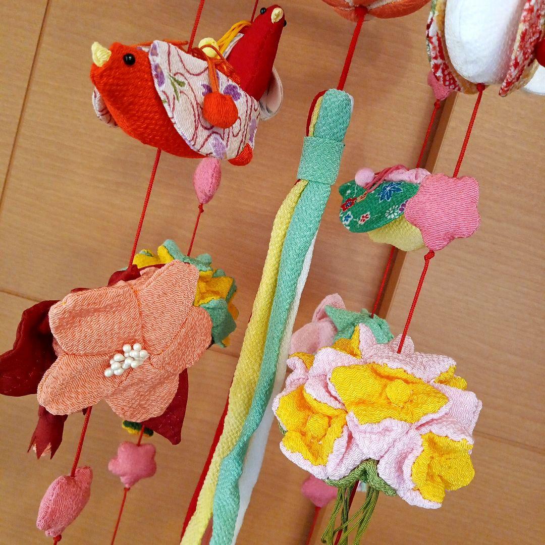 ハンドメイド　全長65cm　吊るし飾り　ちりめん　着物　和布　さげもん　大振り