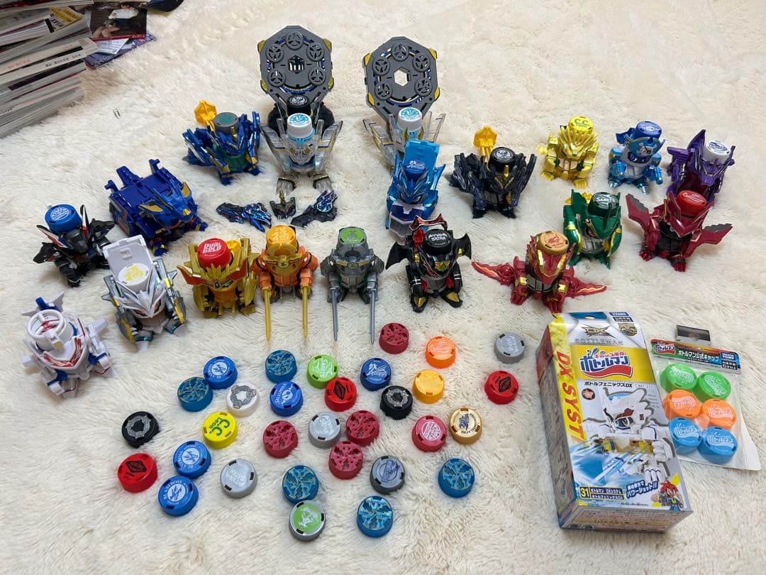 ボトルマン まとめ売り