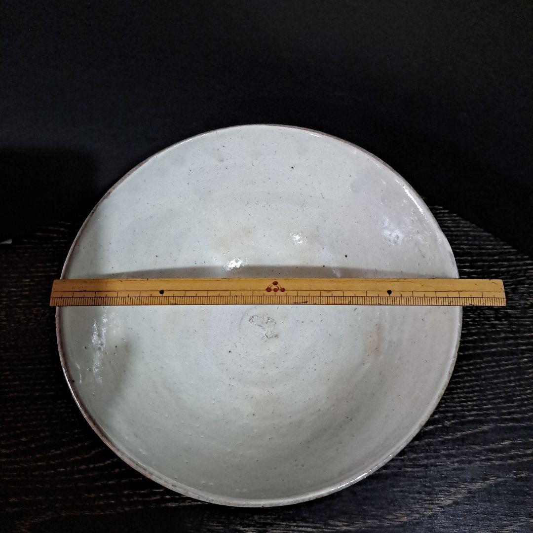 茶道具　人間国宝　荒川豊蔵　虎渓山　水月窯　粉吹鉢　共箱入