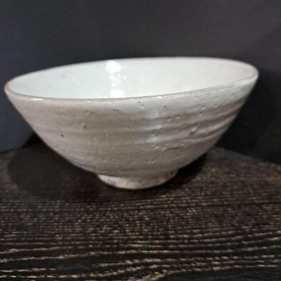 茶道具　人間国宝　荒川豊蔵　虎渓山　水月窯　粉吹鉢　共箱入