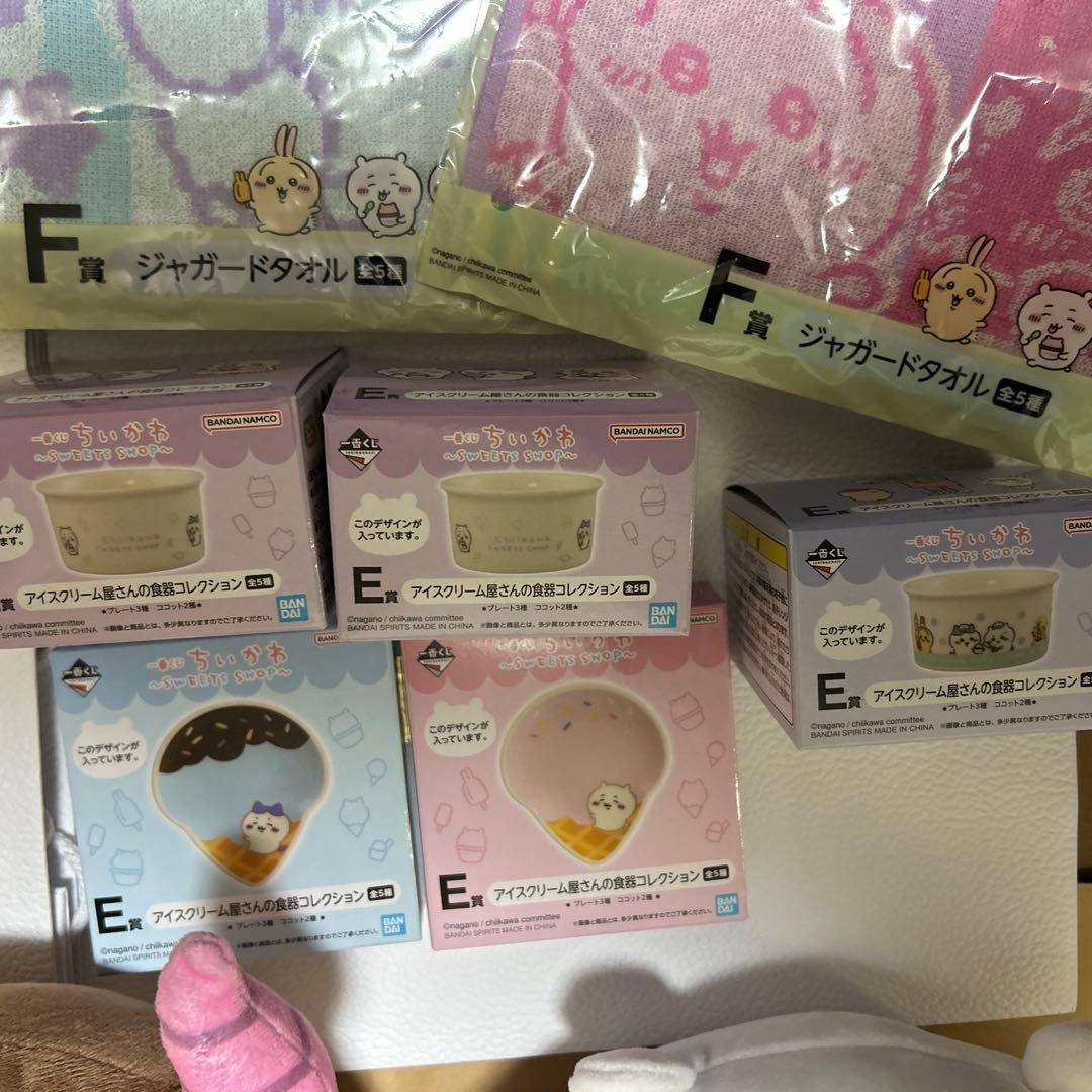 ちいかわセット　一番くじメイン