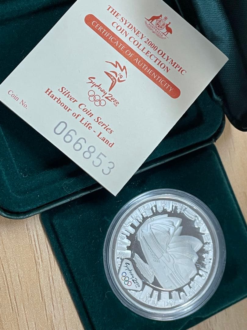 シドニーオリンピック記念銀貨 2000年
