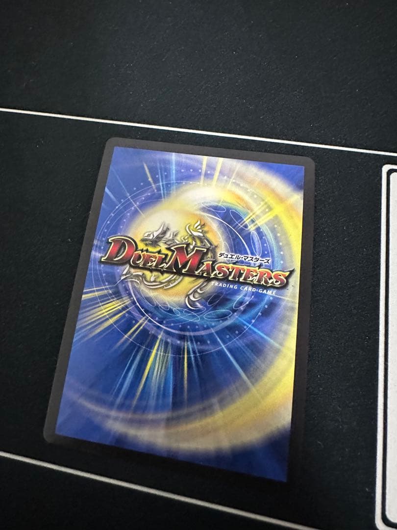 即日発送！ 熱き侵略レッドゾーンZ 金トレジャー