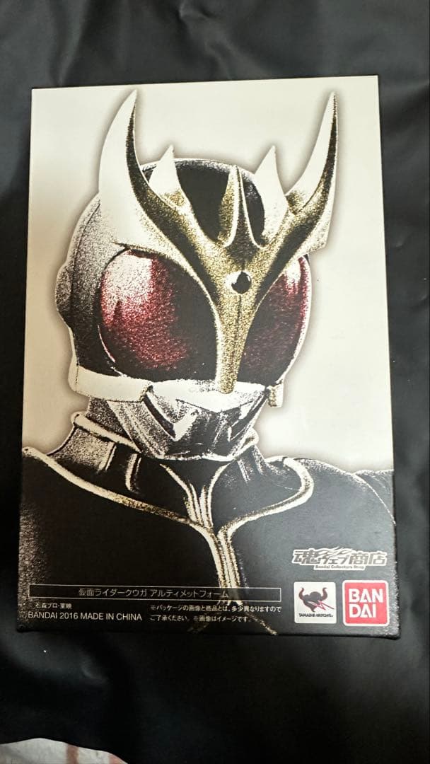 仮面ライダークウガ　アルティメットフォーム　真骨彫　開封品