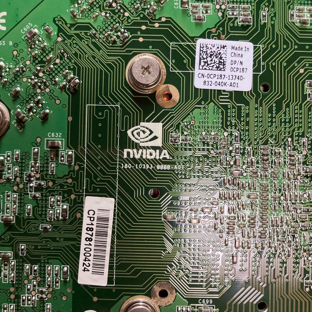 NVIDIA グラフィックカード GeForce 8800GT