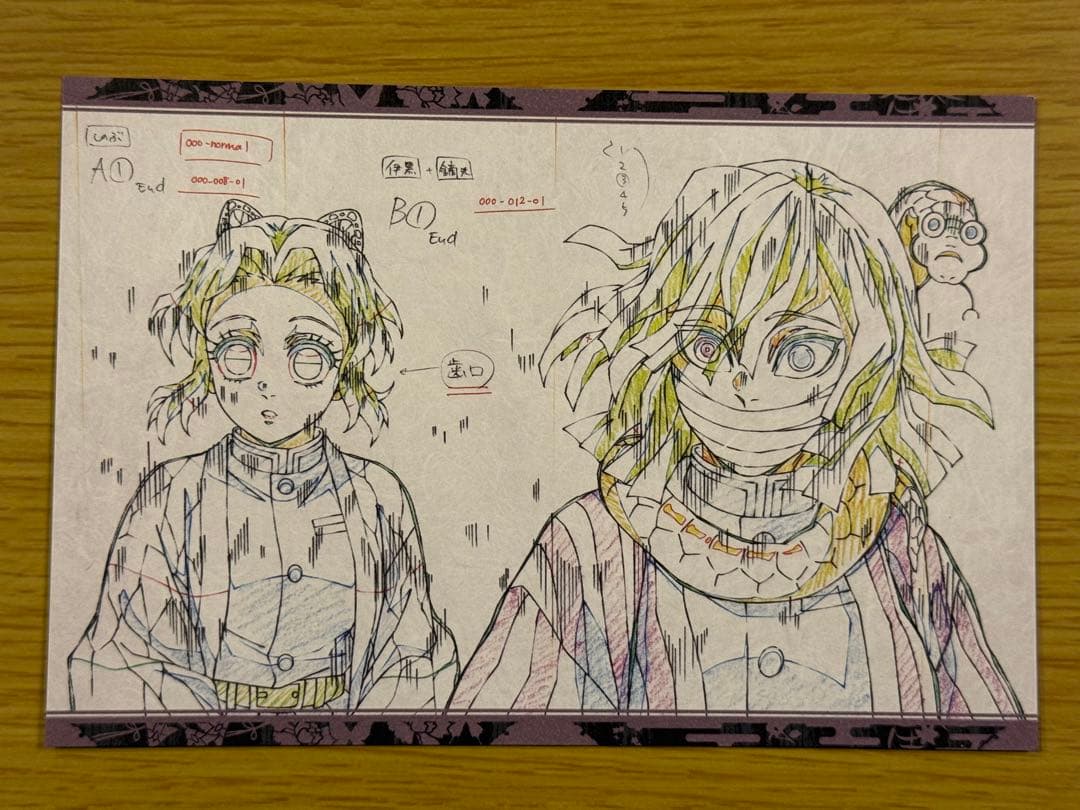 鬼滅の刃　アクリル色紙　A6 SMASH しのぶ