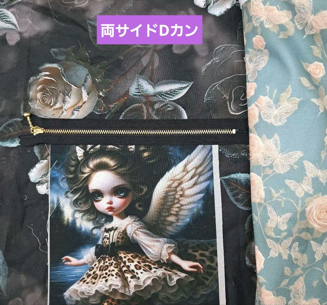 じゅんじゅん ポーチ