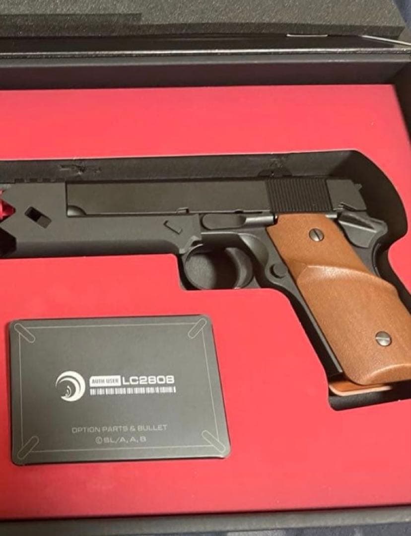 東京マルイ 千束の銃