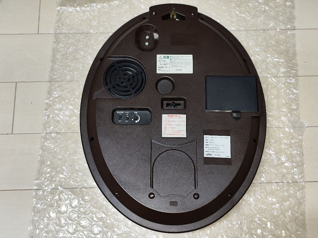 パルミューズ からくり時計 メロディ時計 動作確認済み J-POP レア 電波