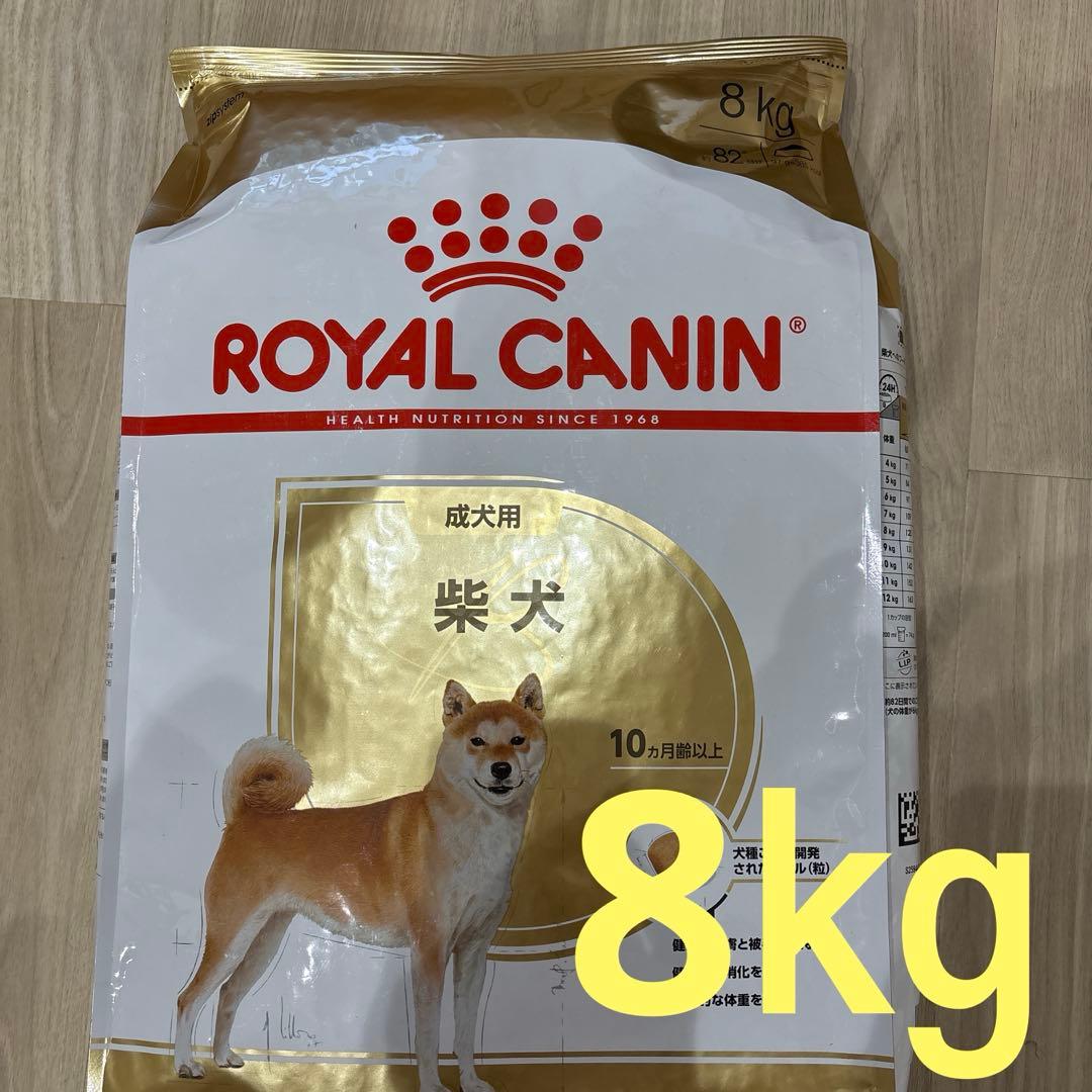  CANIN 柴犬用ドライフード 8kg