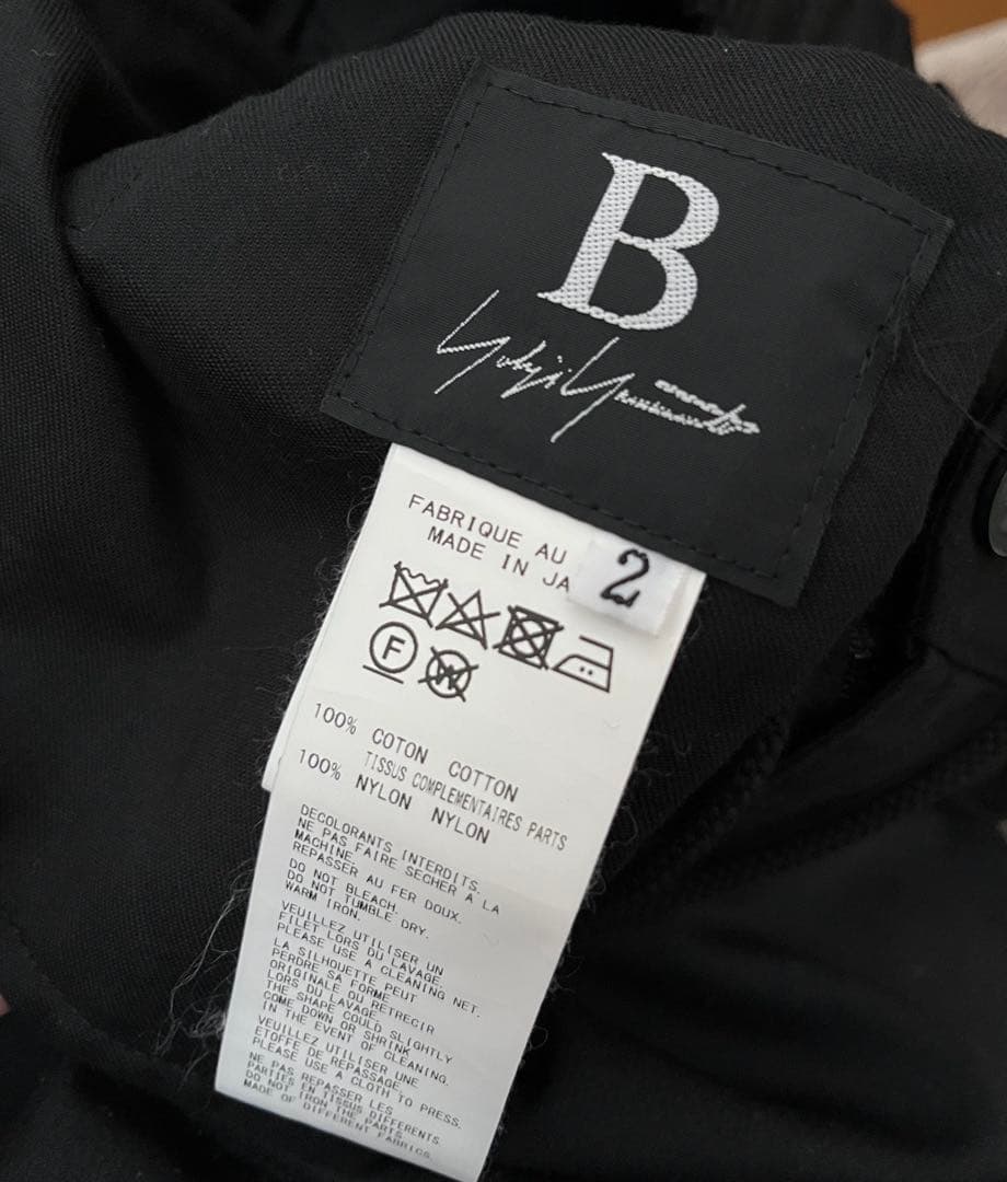 ワイルドピッチ様