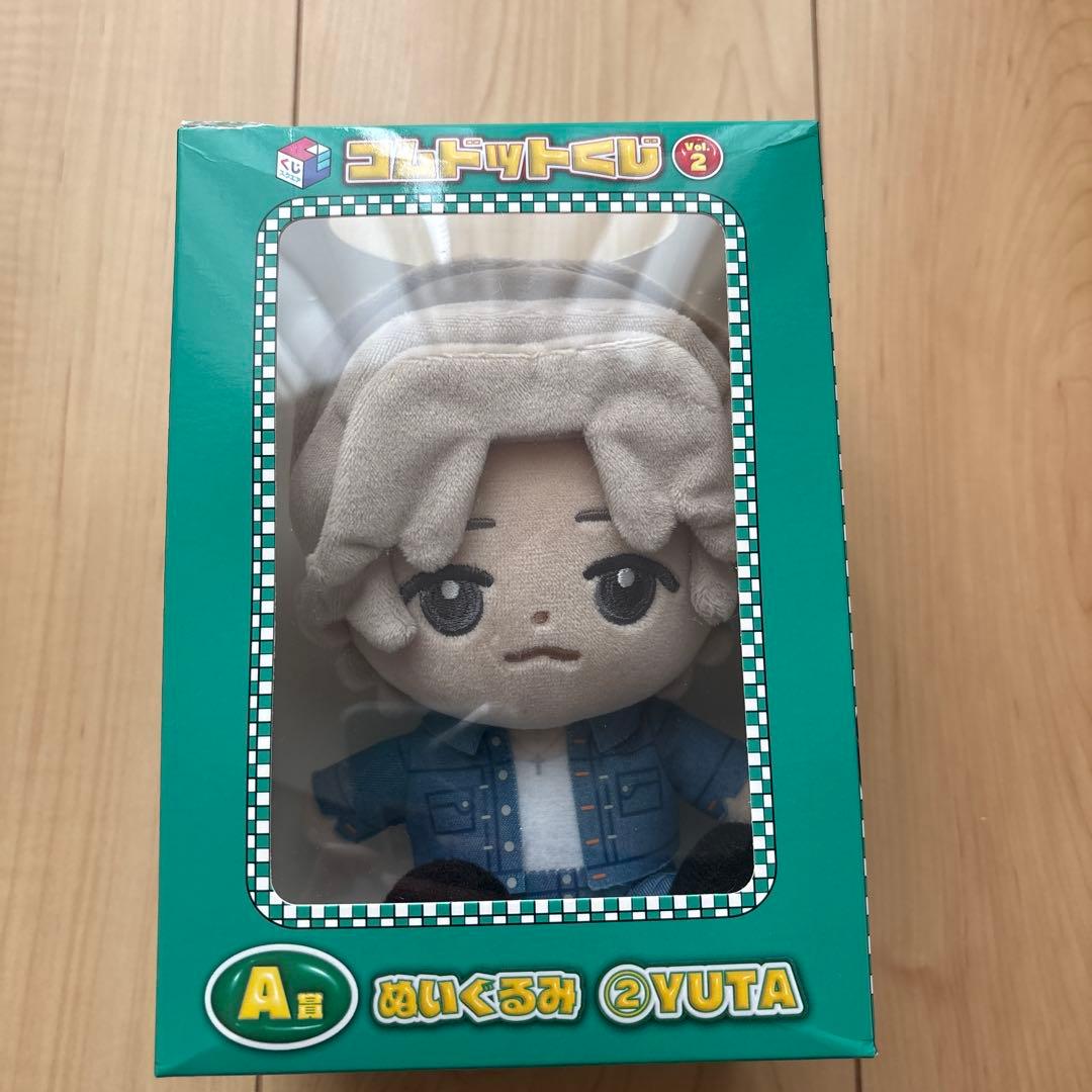 コムドットくじ2 YUTA ぬいぐるみ
