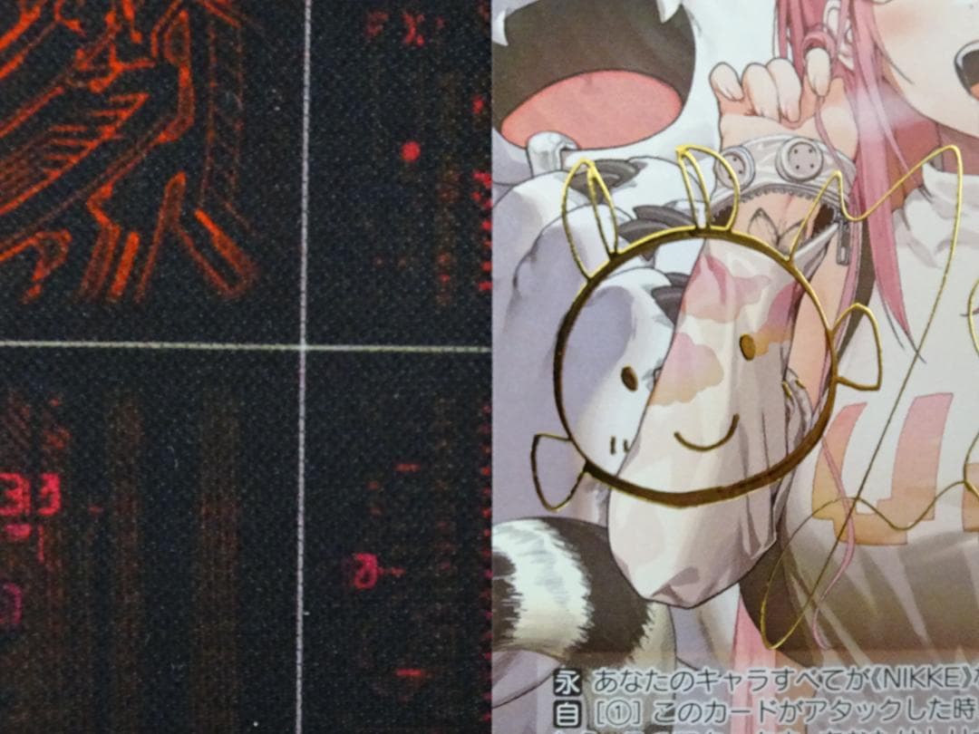 ヴァイス \"ライオンの心\"レオナ SP 44-MA0422-07C