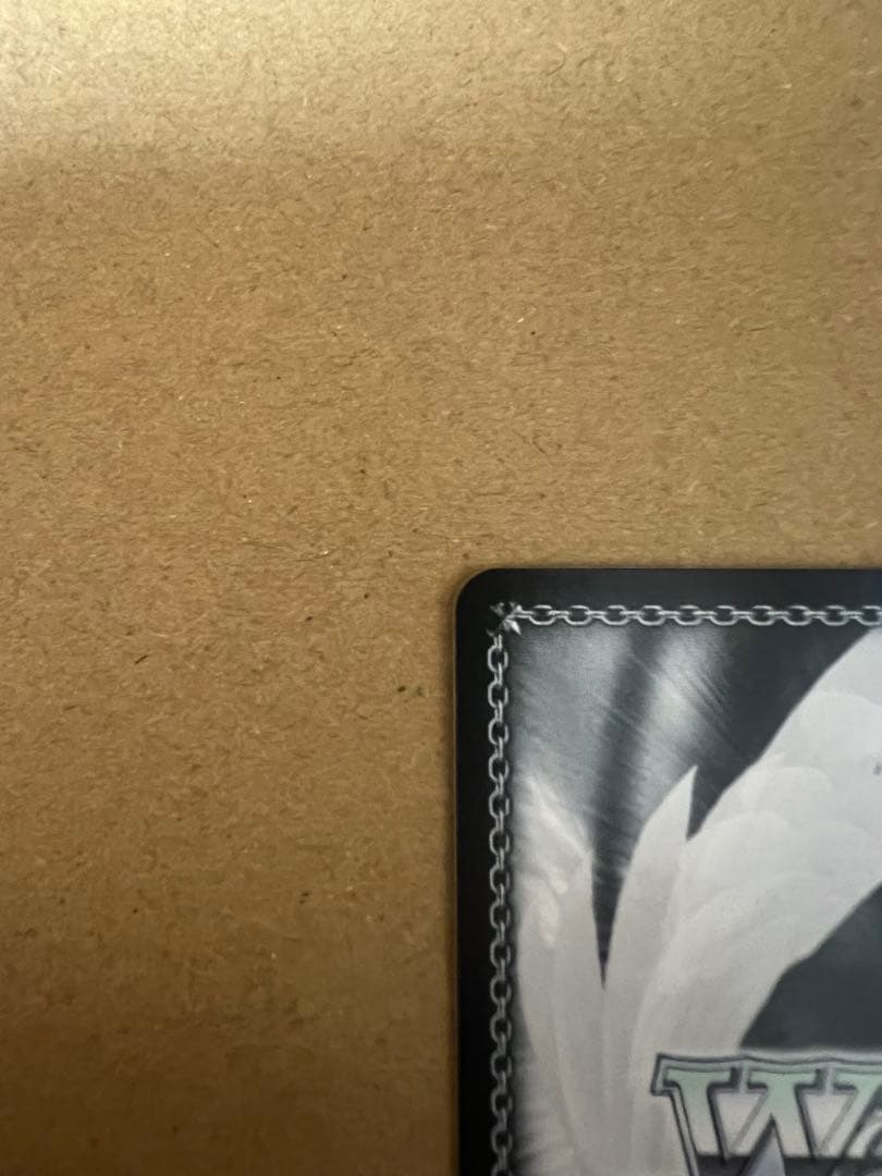 ヴァイスシュヴァルツ　失楽園ドロシー　SP サイン