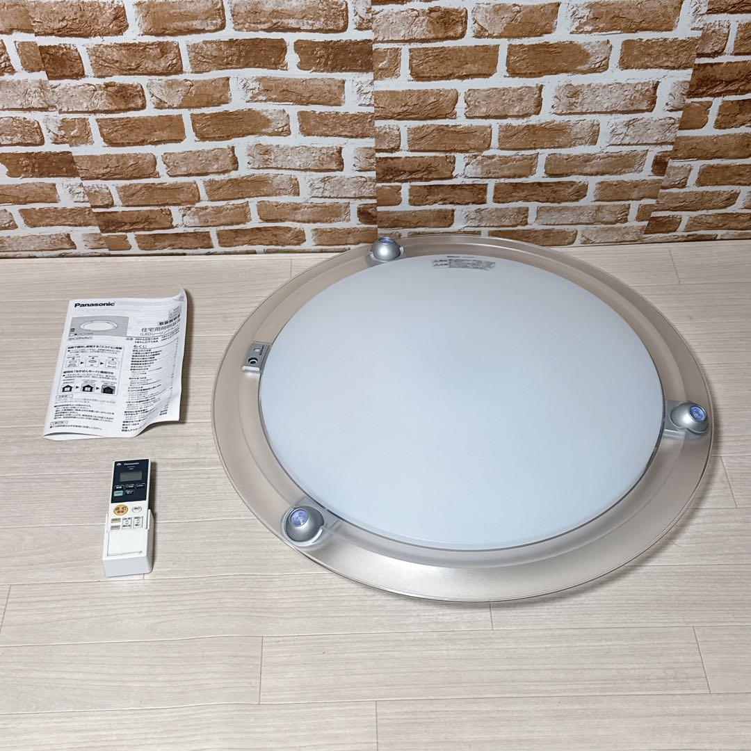 Panasonic シーリングライト HH-LC514A パナソニック