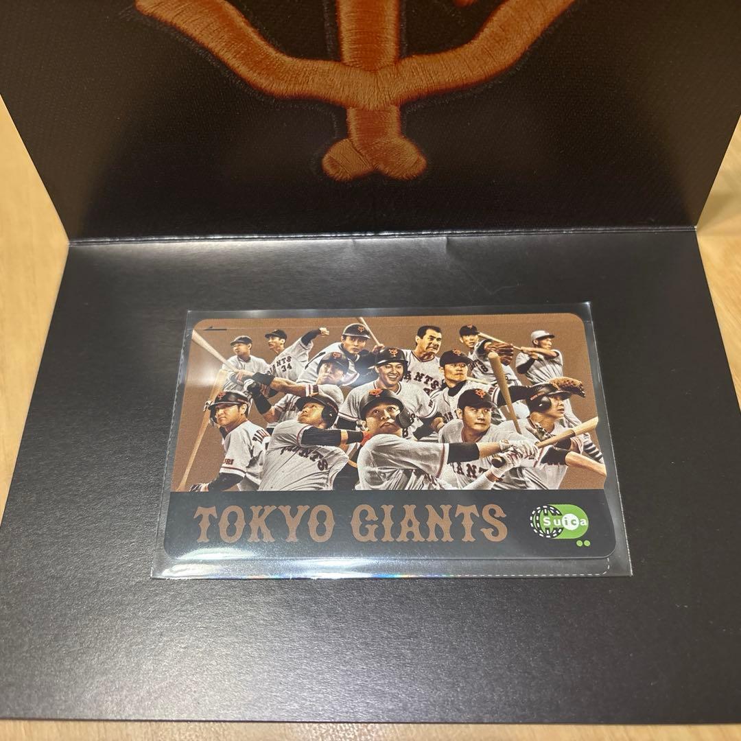 ジャイアンツ　巨人　Suica