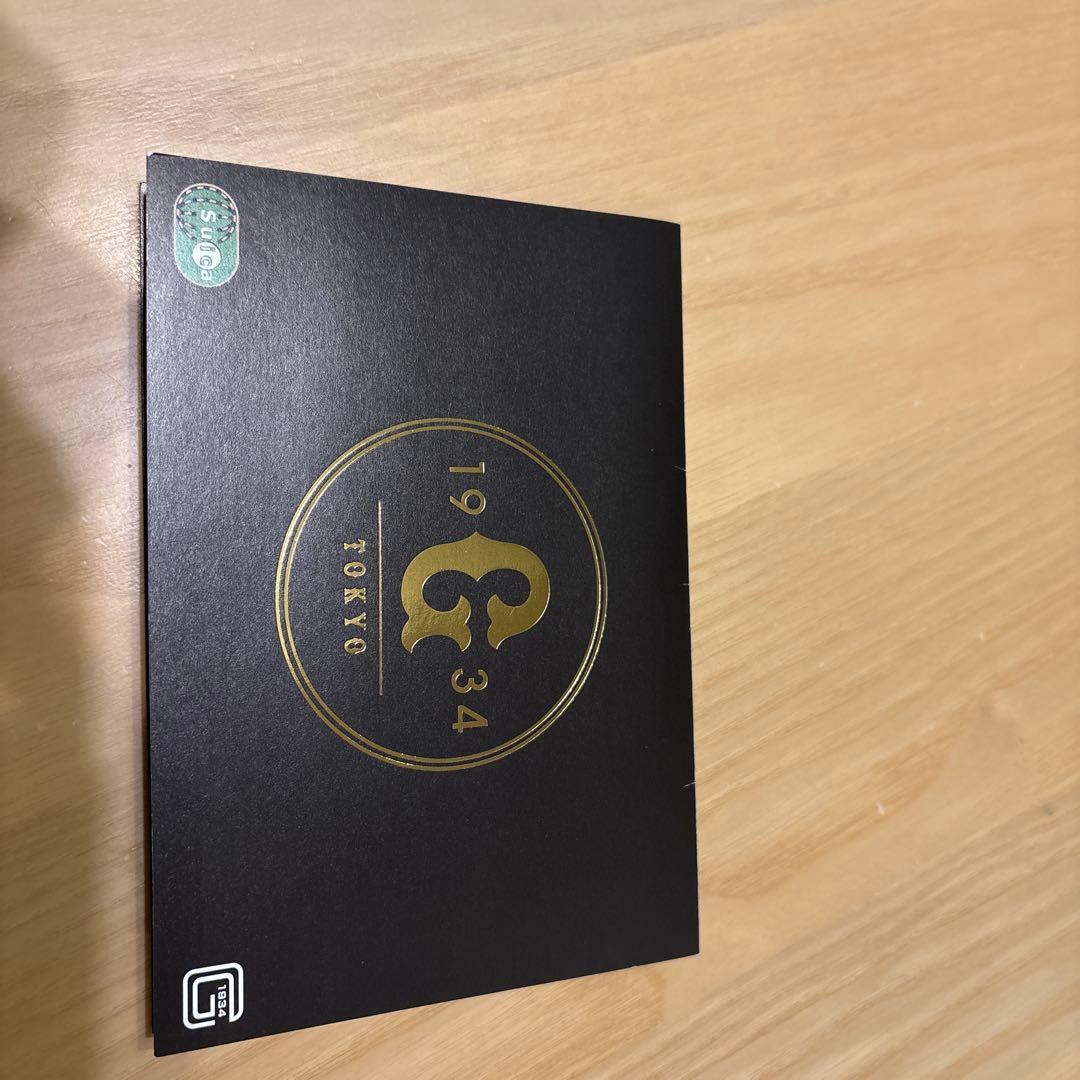 ジャイアンツ　巨人　Suica